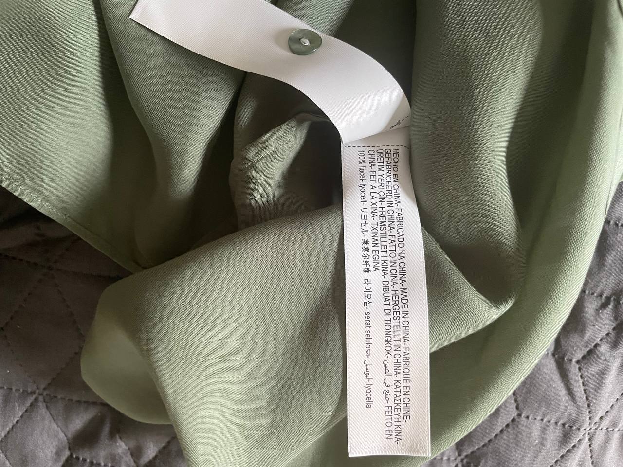 Рубашка Massimo Dutti photo 3