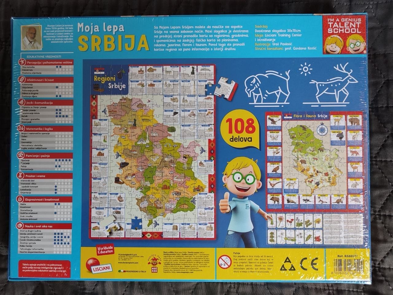 Puzzle photo 2