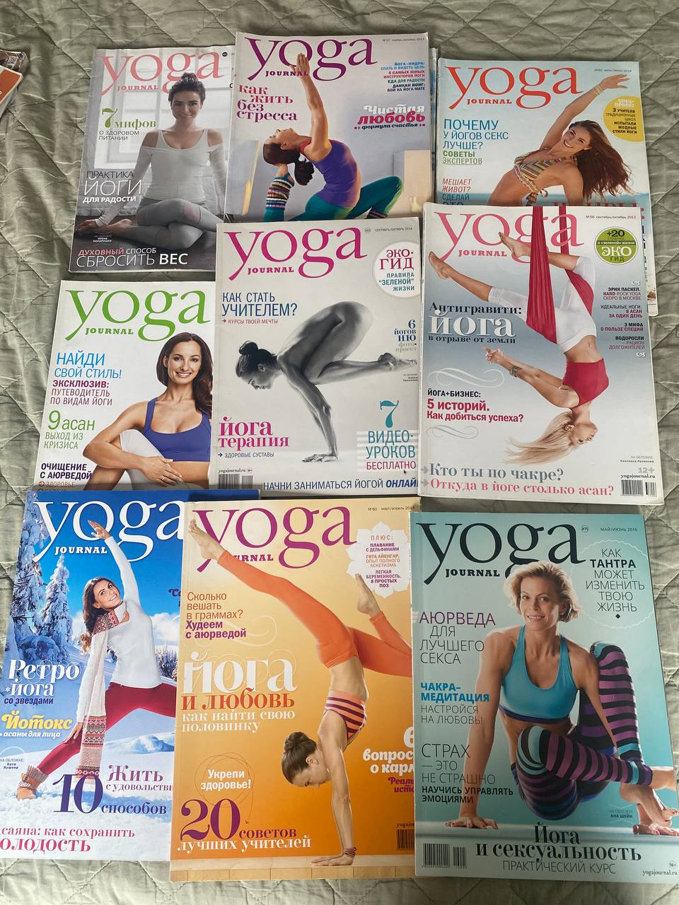 Magazines