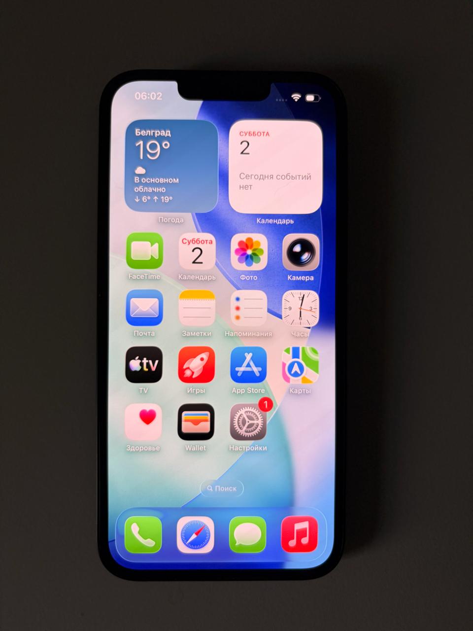 iPhone 13 photo 2