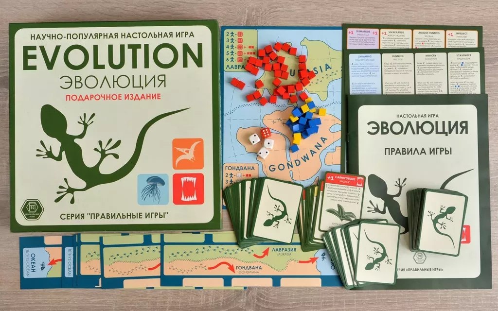 Evolution Board Game, Gift Edition