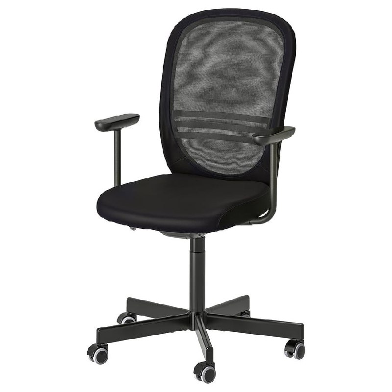 IKEA Flintan