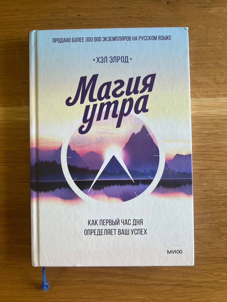 Лу Цис «Тхе Три Боди Проблем» photo 3