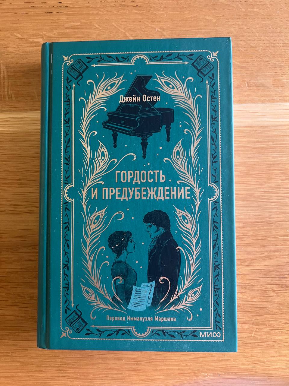 Лу Цис «Тхе Три Боди Проблем» photo 4