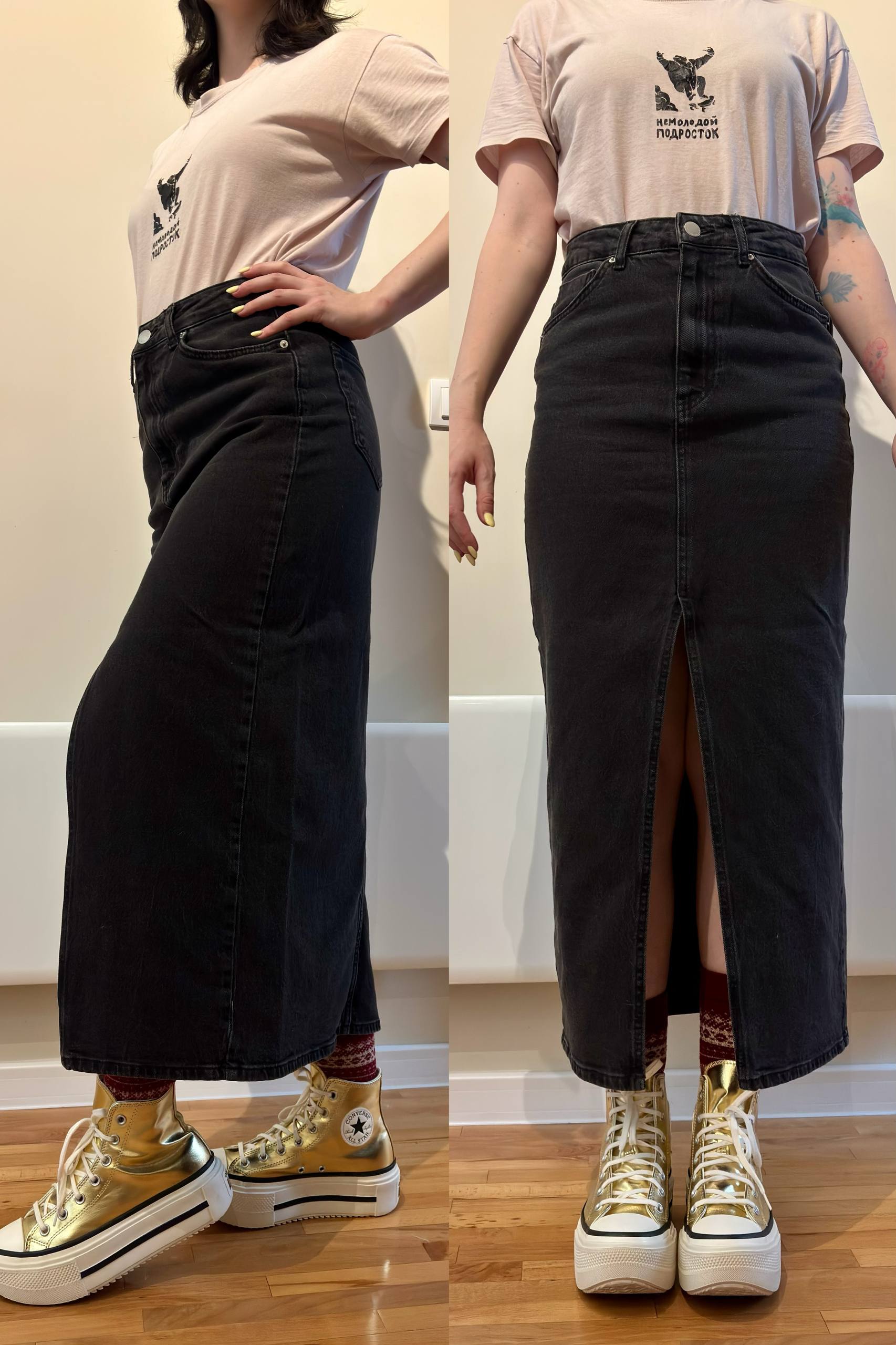 Длинная юбка Pull&Bear