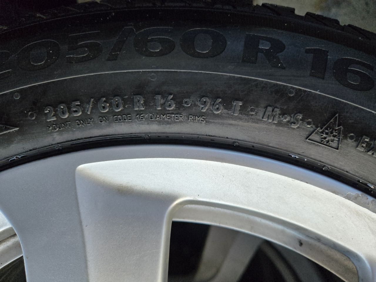 205/60 R16 audi подходит на фольцваген