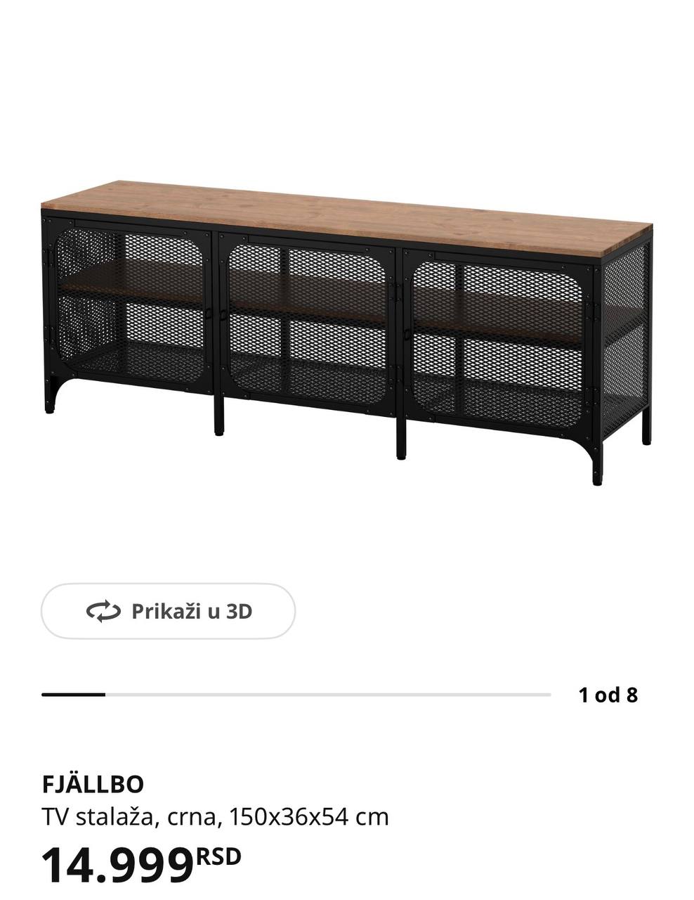 ТВ тумба Икеа FJÄLLBO photo 6