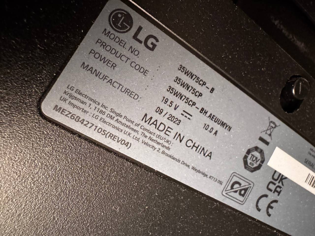 LG монитор 34 инча