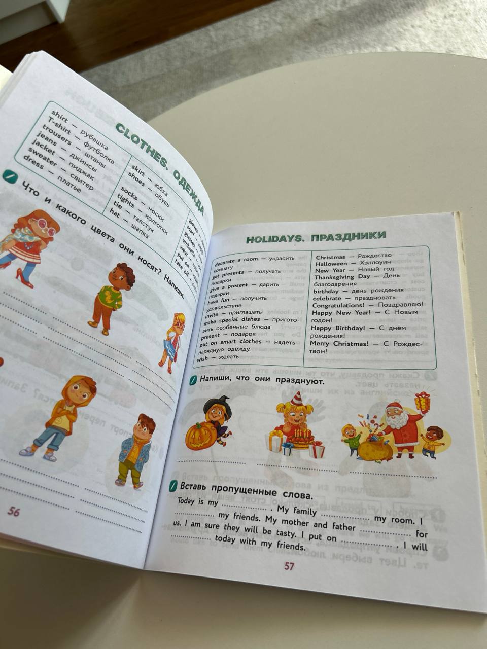учебник по англу photo 4