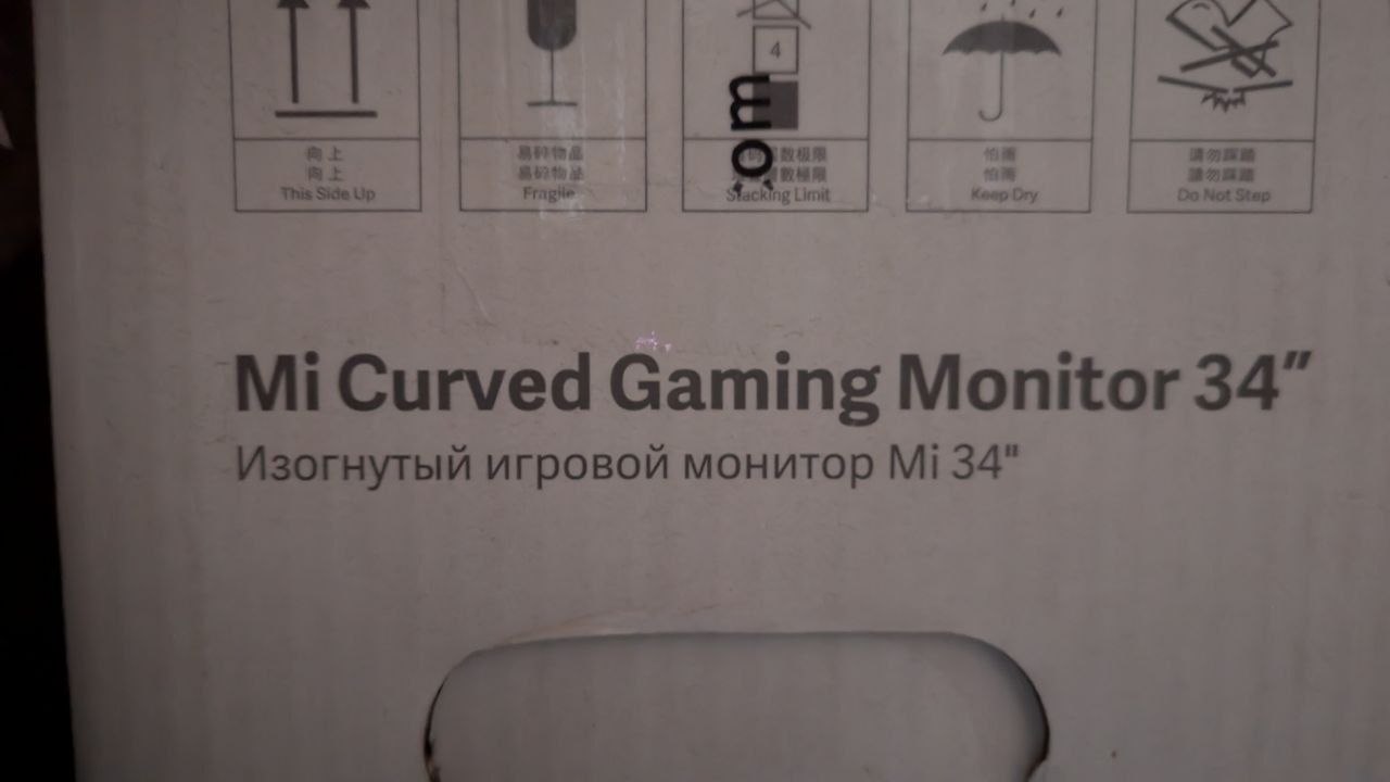 Mi 34" Curved 144 hz photo 2