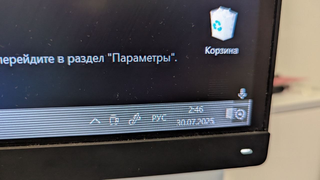 Mi 34" Curved 144 hz photo 4