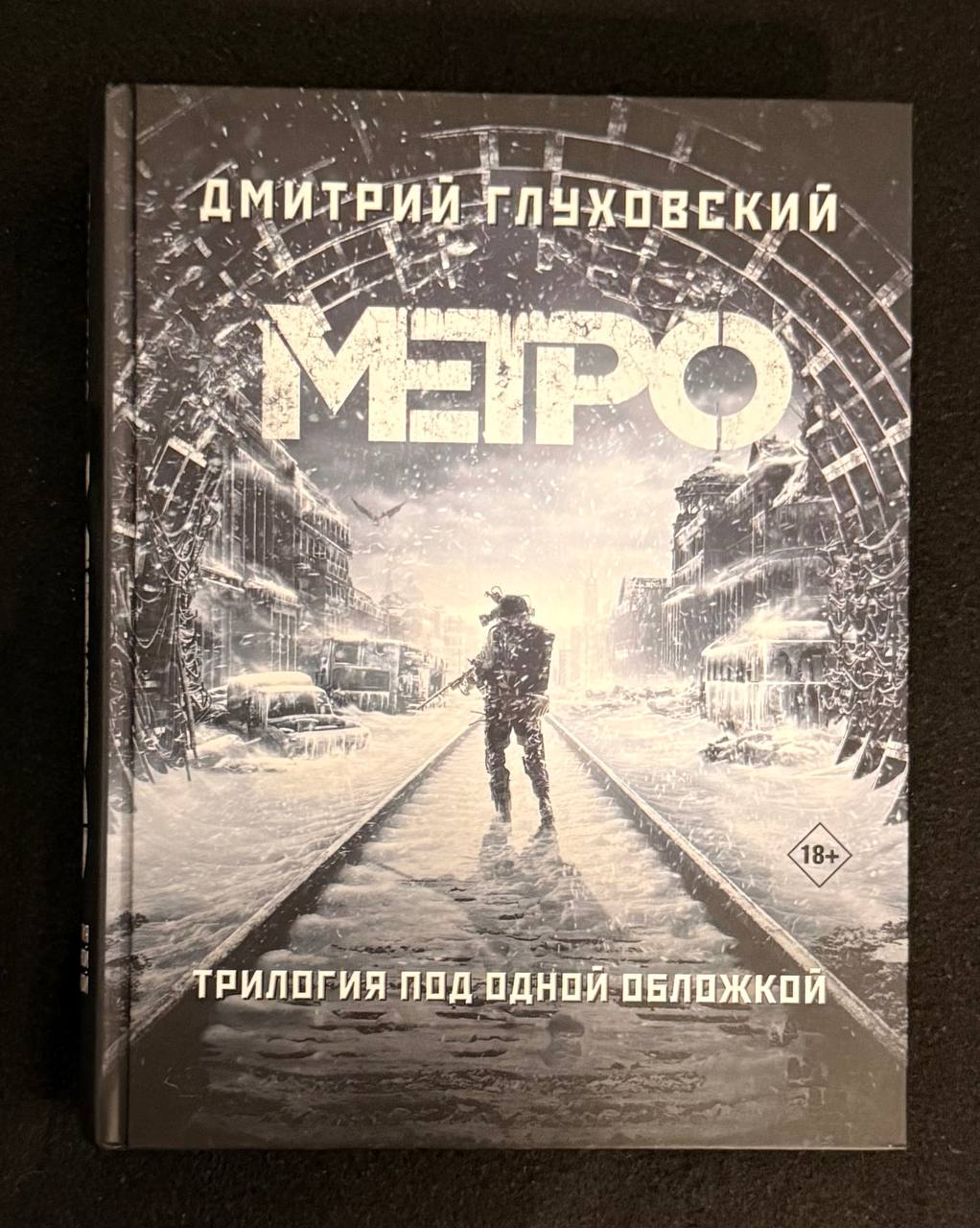 книги photo 2