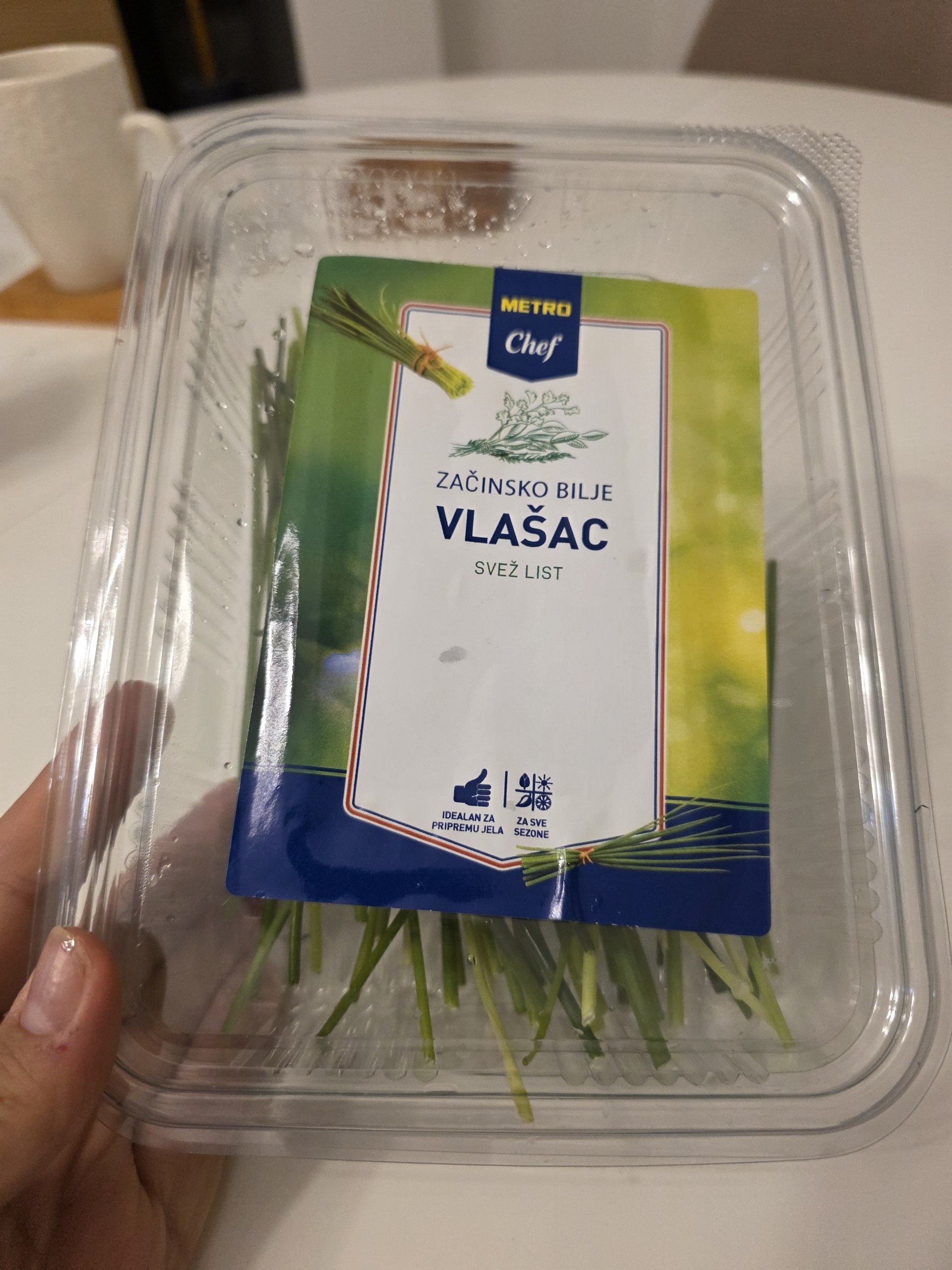 Купили сегодня