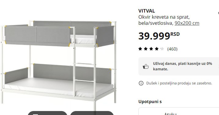 Двујарусна крeвeт Ikea Vitval + 2 матраца Agontes photo 3