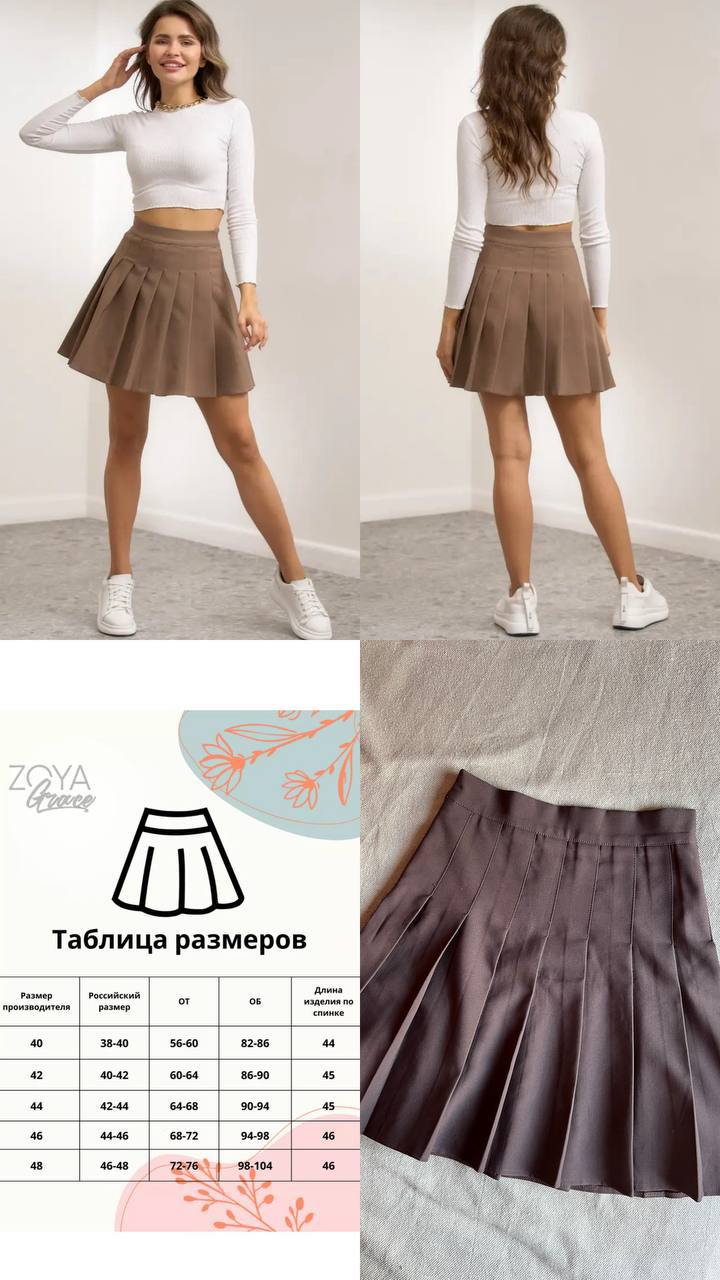 Крхње штанови H&M S photo 8