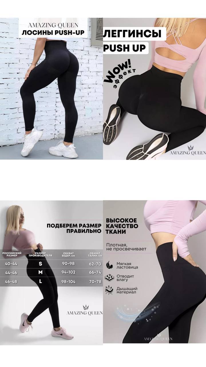 Крхње штанови H&M S photo 10