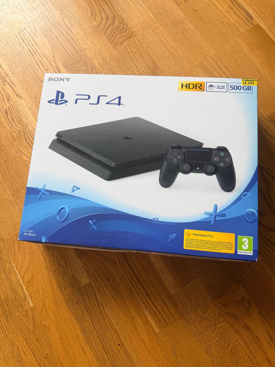 PlayStation 4 photo 2