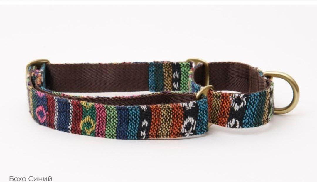 Collar