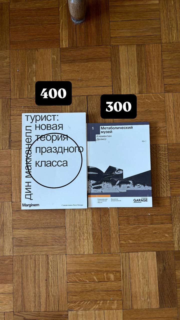 книги photo 2