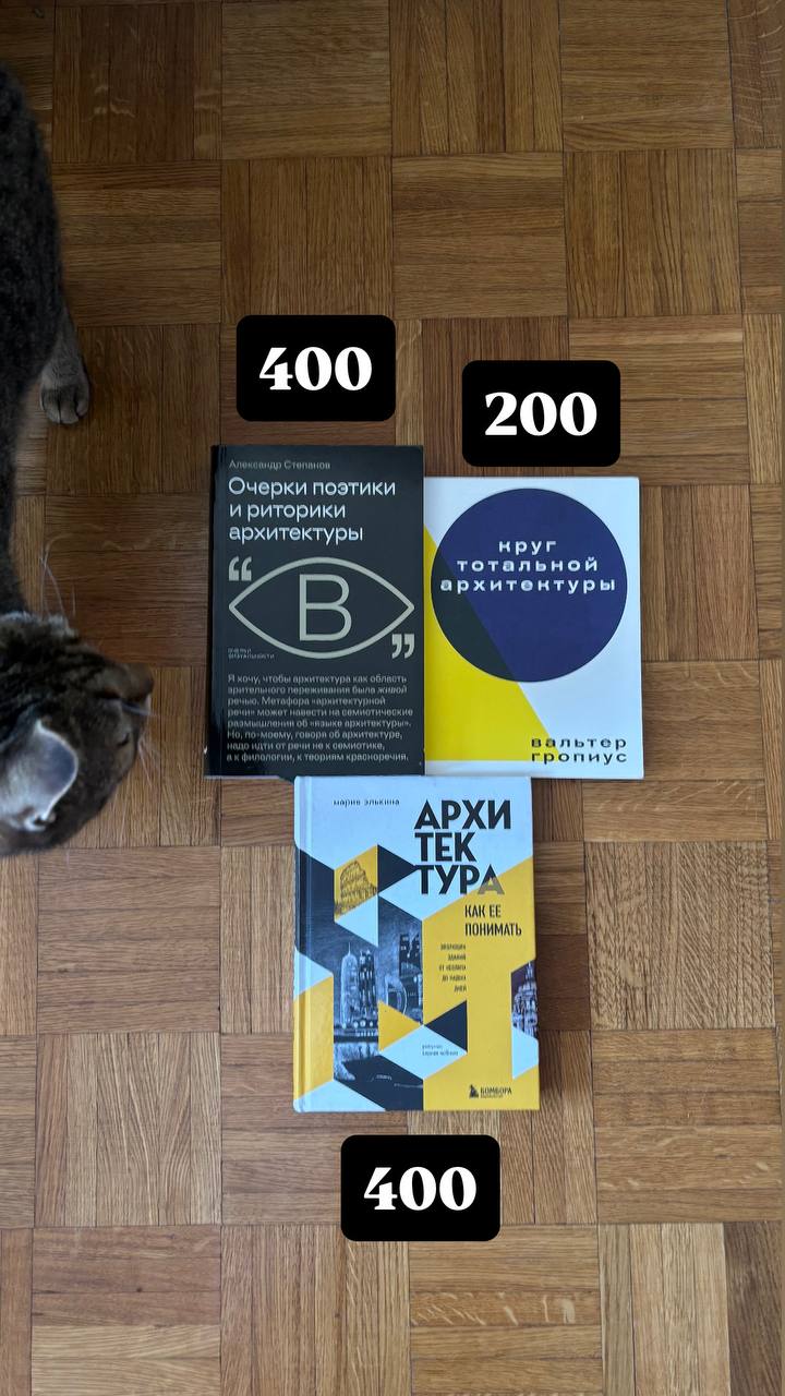 книги photo 3