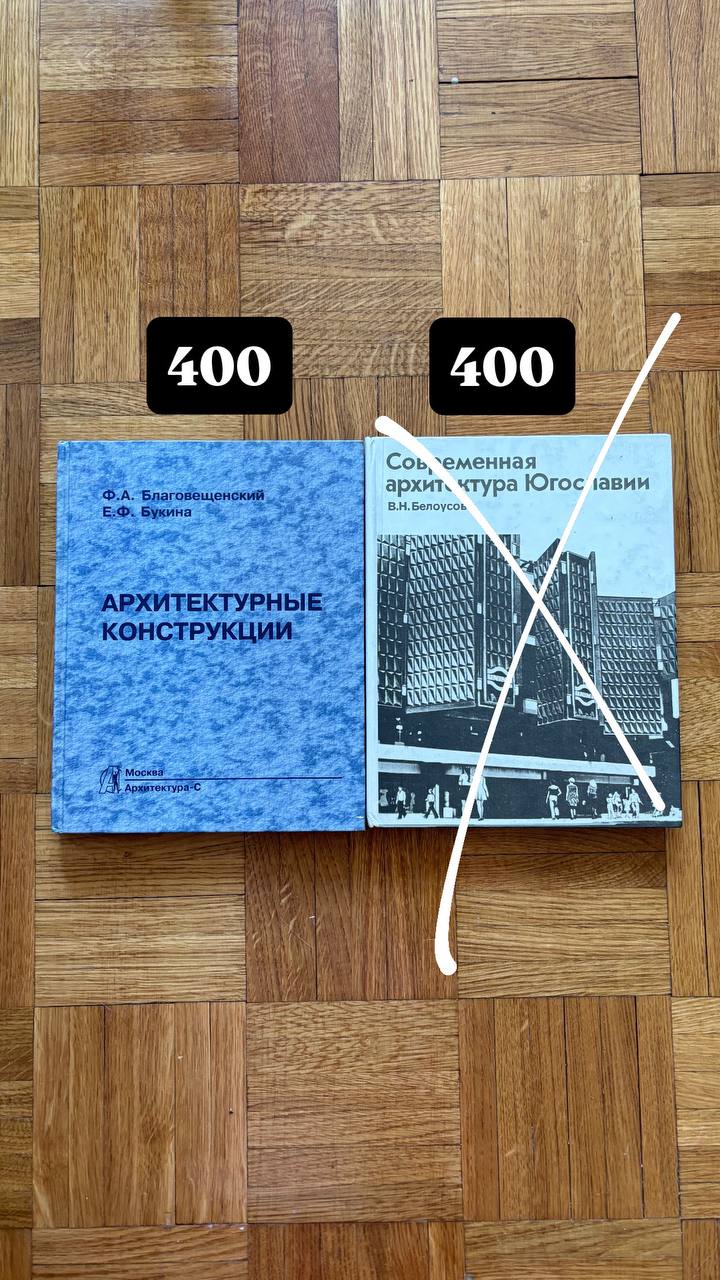 книги photo 4