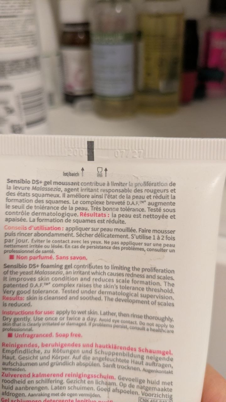 Умивашка Sensibio bioderma photo 2