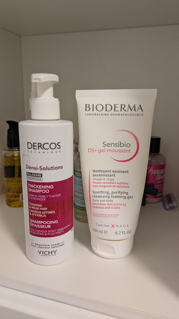 Умивашка Sensibio bioderma