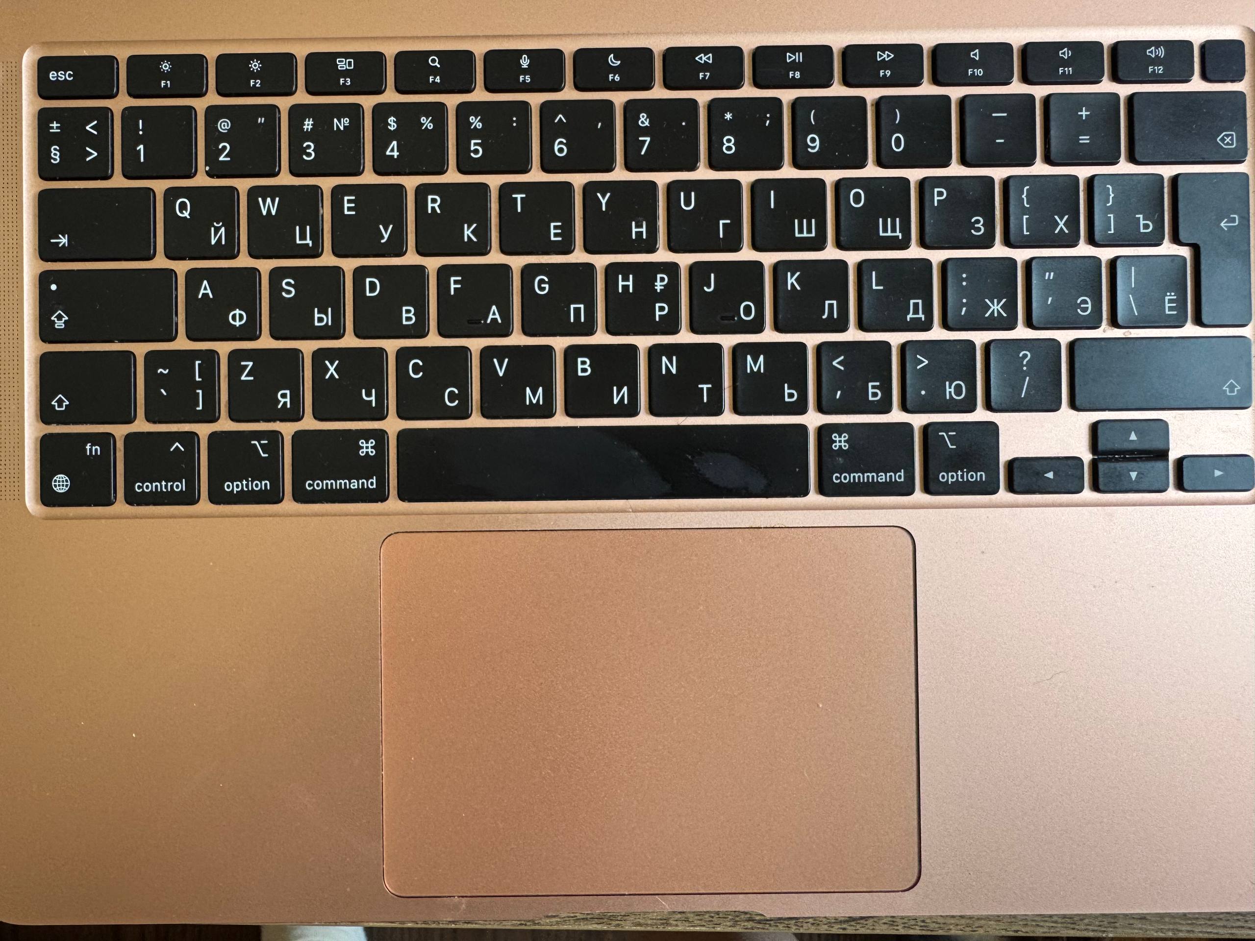 MacBook Air M1 photo 2