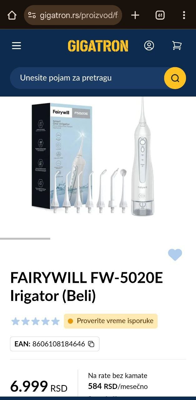 Fairywill FW-5020E иригатор