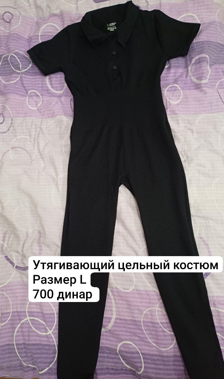 Dresses and suits photo 2