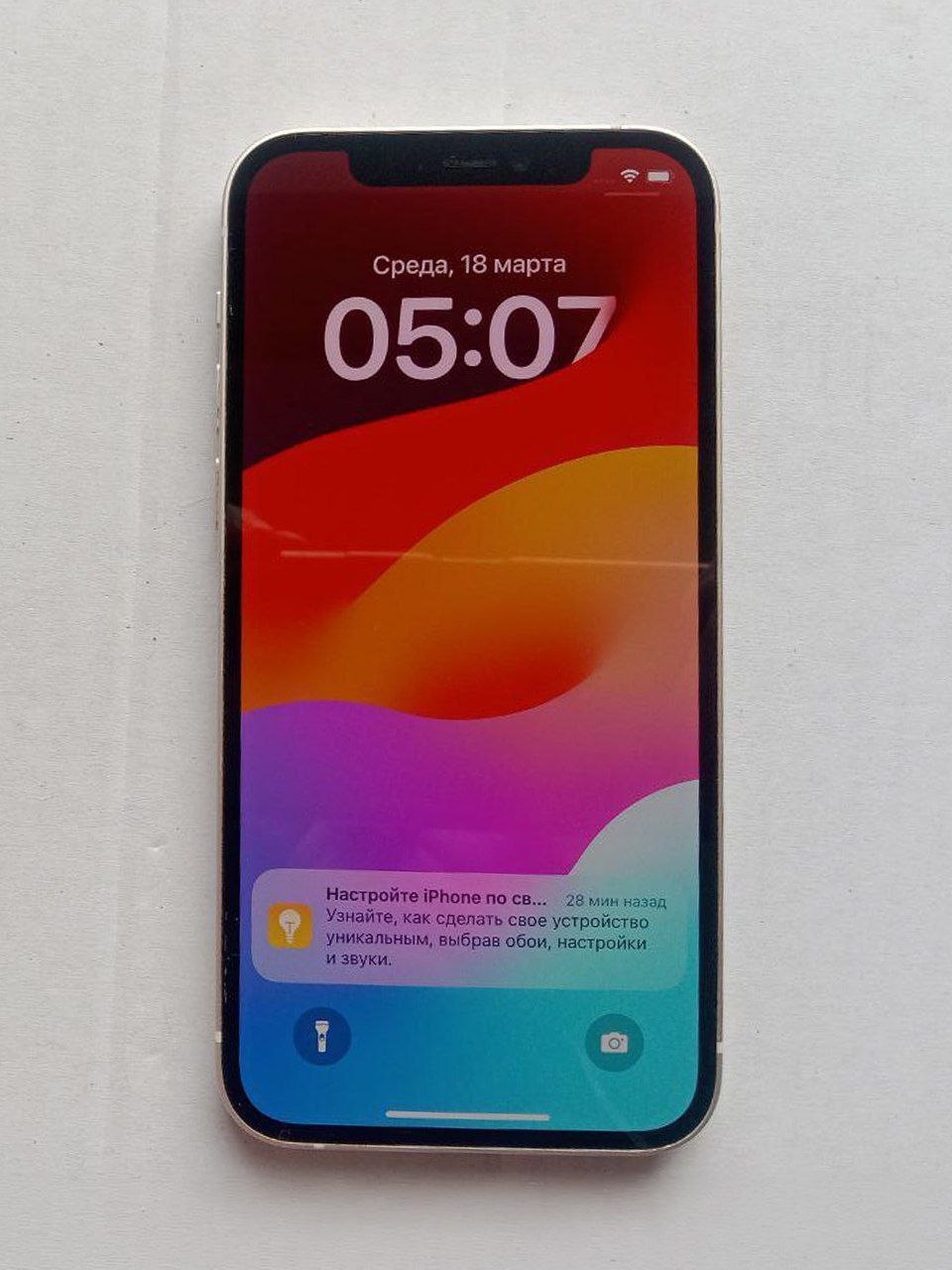 Apple iPhone 12