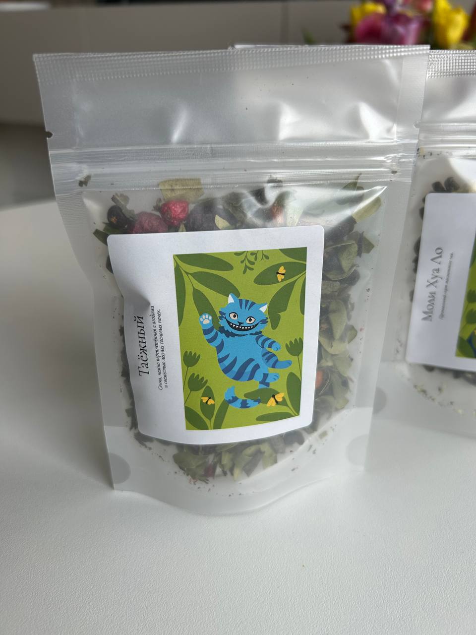 чай из питерской кофейни photo 2
