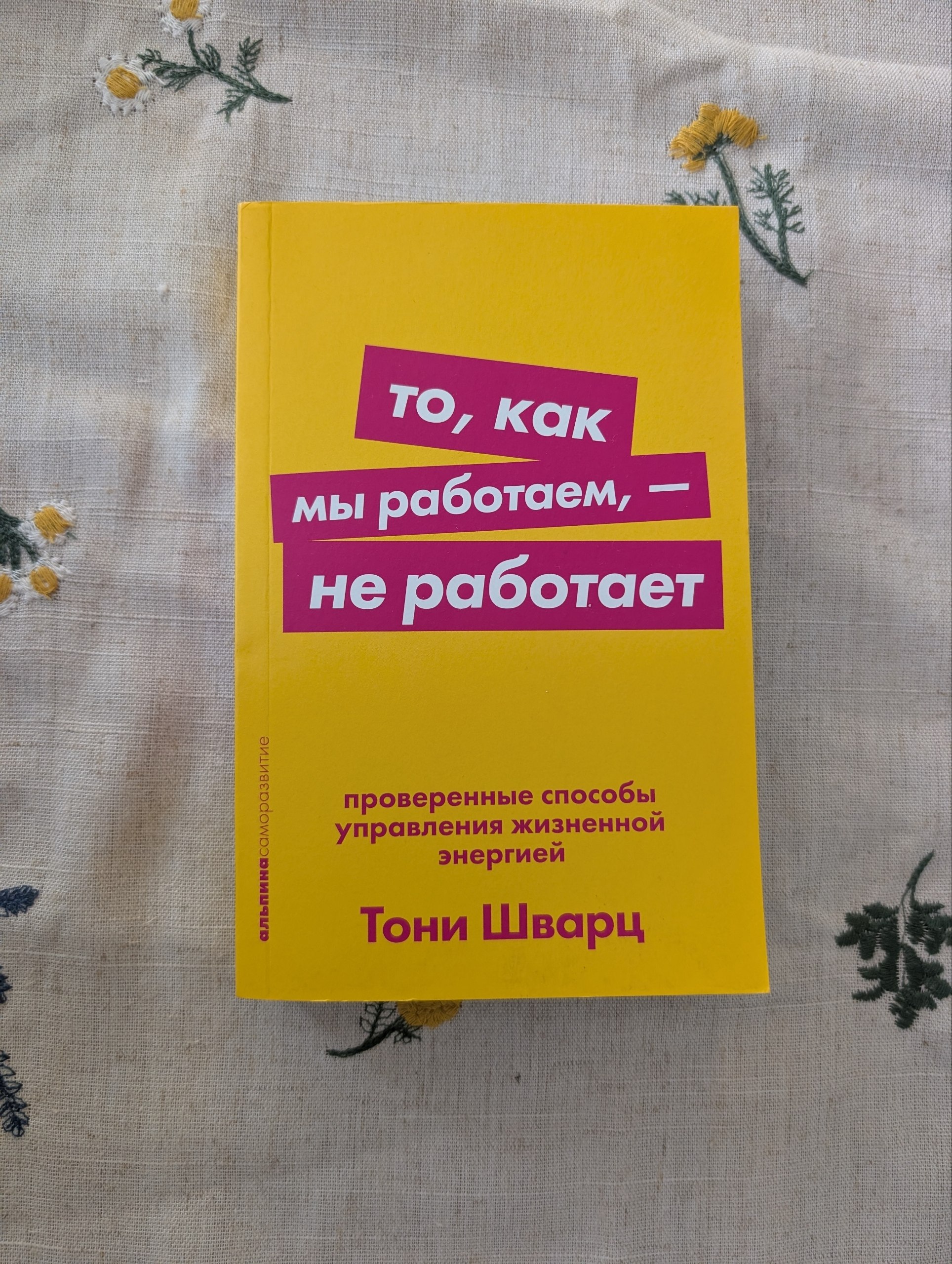 Прилози под великим оптерећењем photo 2
