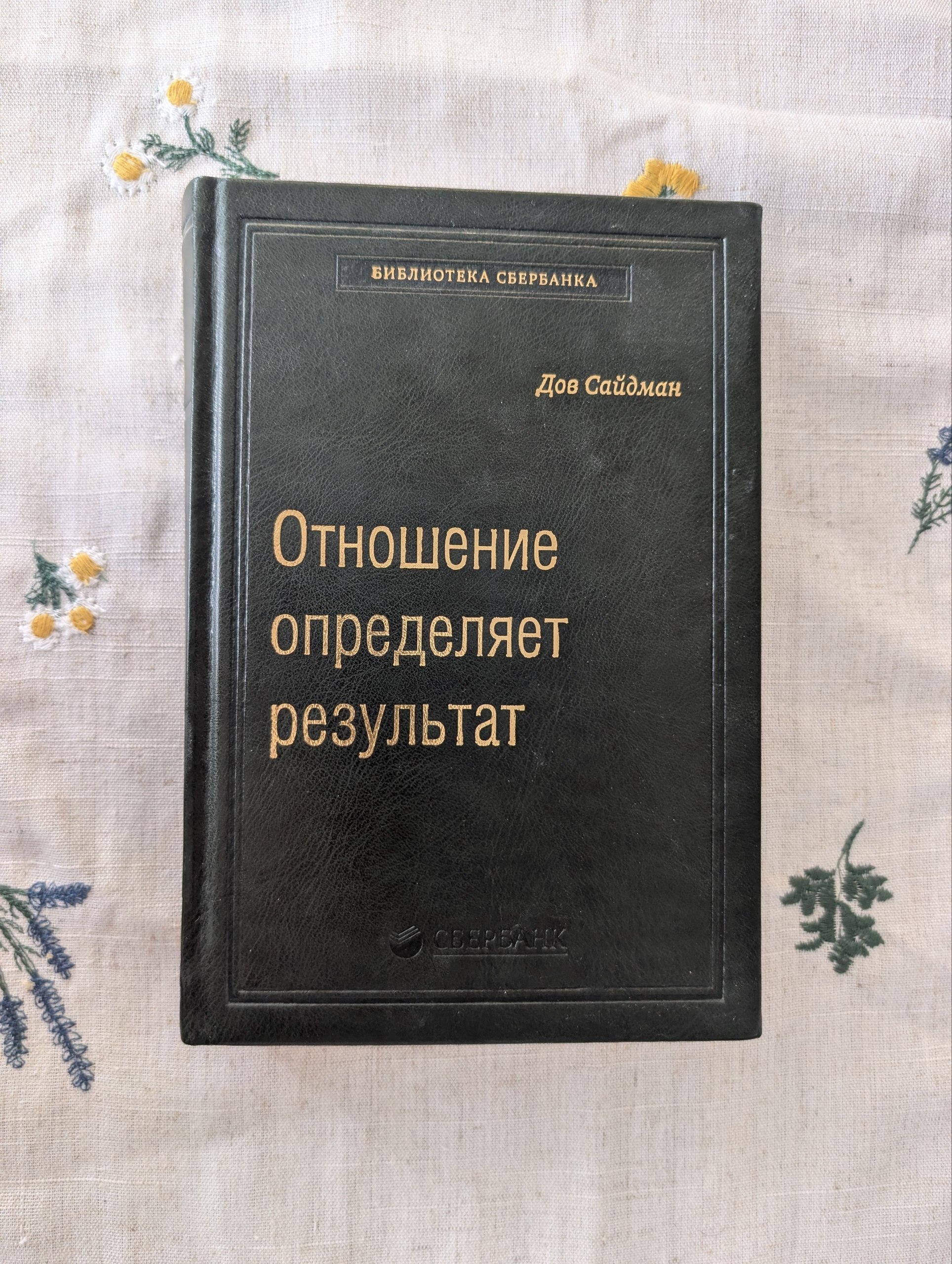 Прилози под великим оптерећењем photo 3