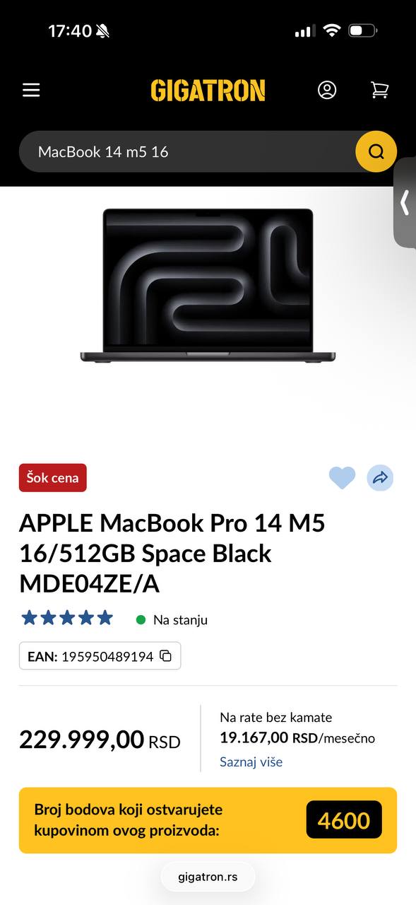 MacBook Pro 14 инча photo 3