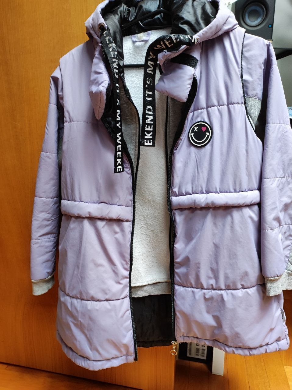 Two-piece jacket - vest and hoodie
