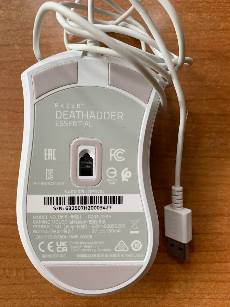 Razer DeathAdder Essential photo 2