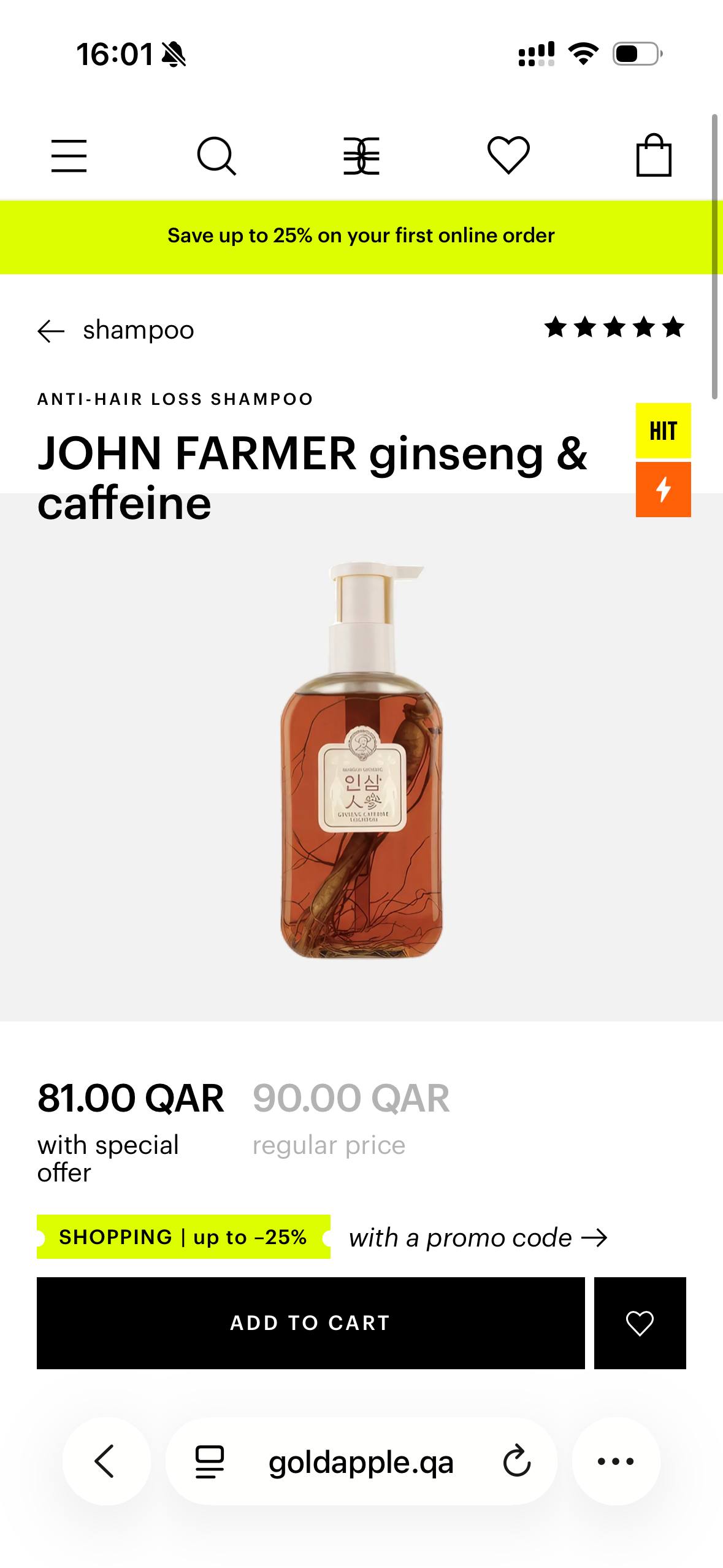 Стимулирующий шампунь John Farmer Ginseng Caffeine photo 2