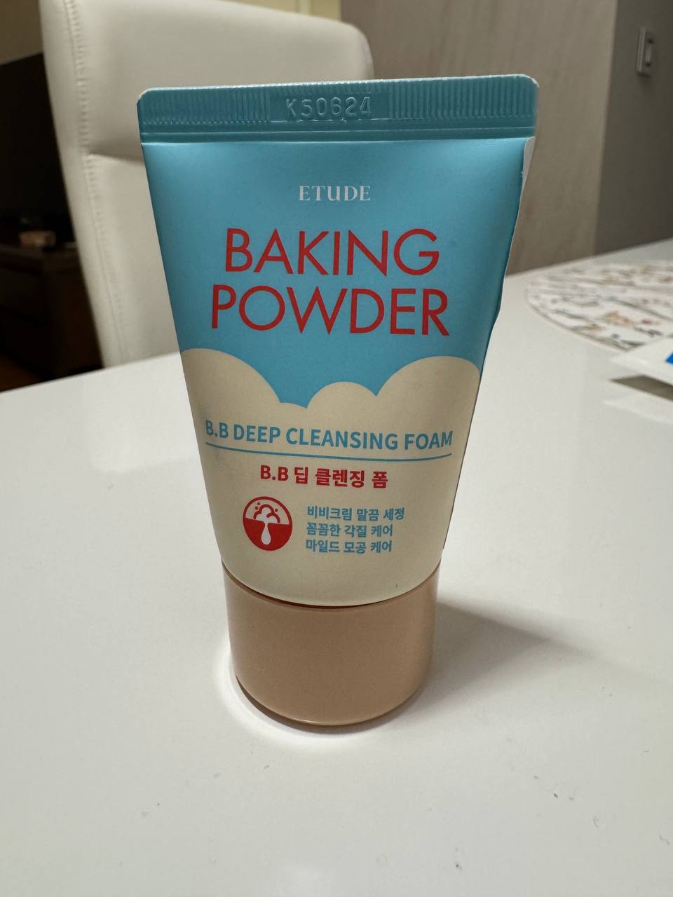 La Roche-Posay Lipikar Lait/Lotion photo 3