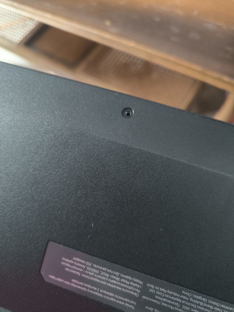 Gaming laptop Thunderobot 911 Plus photo 3