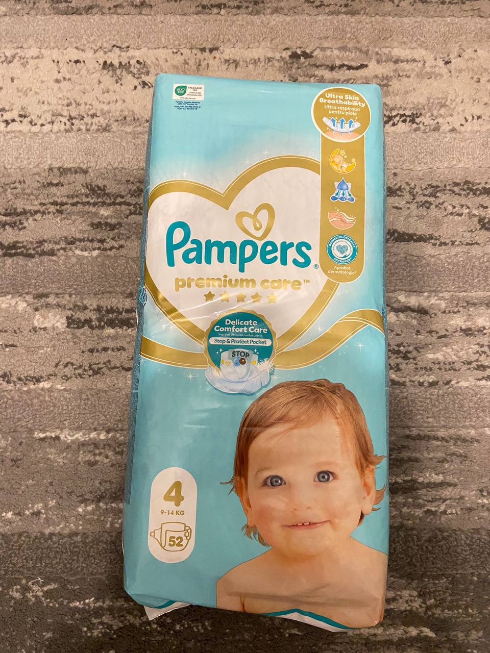 подгузников Pampers Premium Care