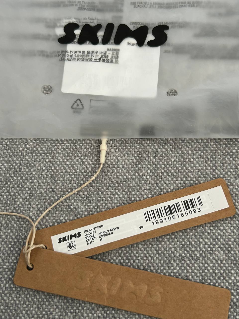 SKIMS gloves photo 3