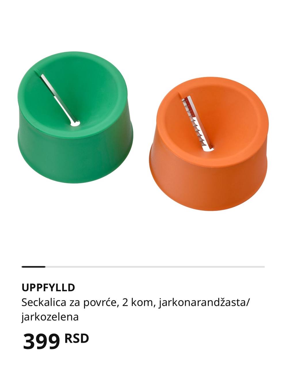 Сковородка HEMKOMST 28cм photo 8