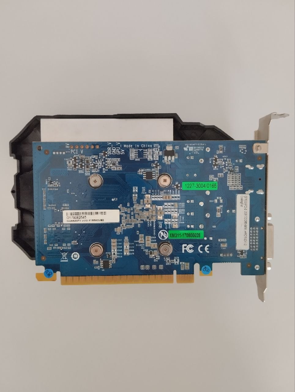 NVIDIA GeForce GT 1030 2GB GDDR5 photo 2