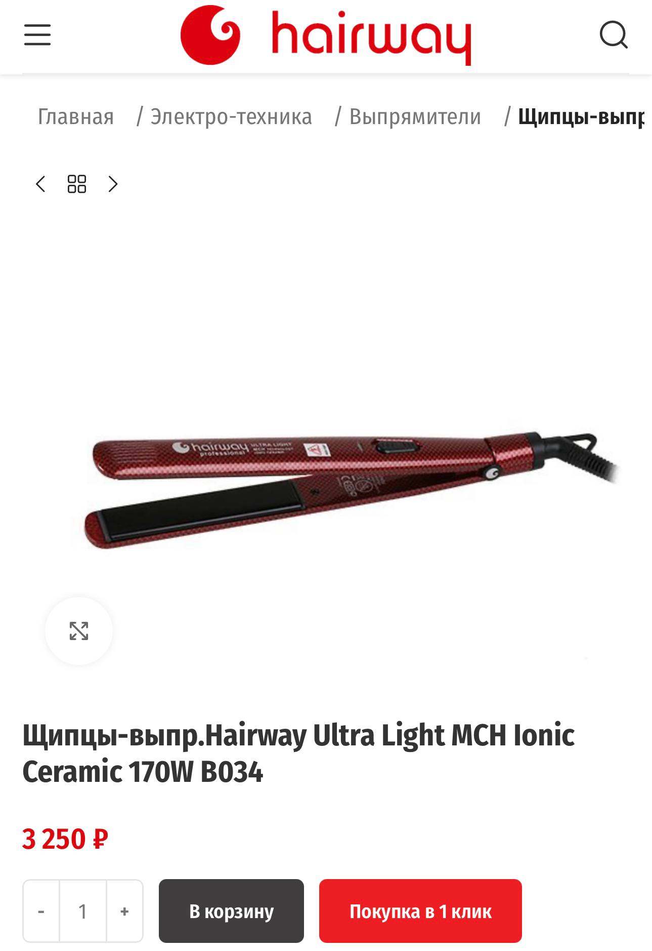 Утюжок для волос Hairway professional photo 2