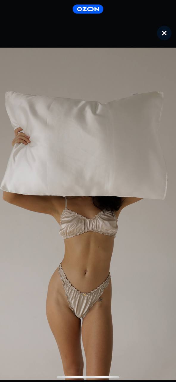 Donja bela silk ljubiteljima photo 5