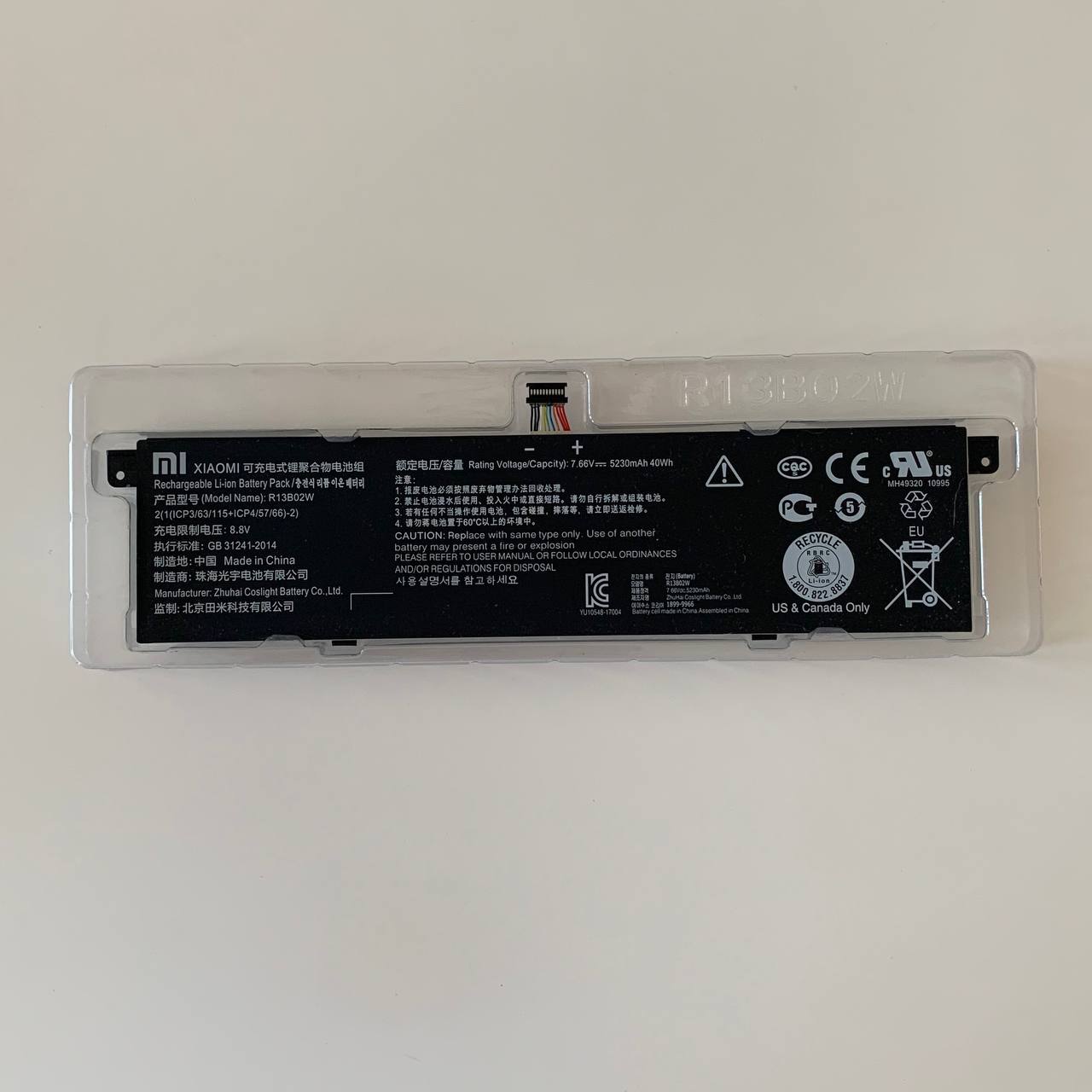 Originalna baterija Xiaomi (Model R13B02W, 7.6V, 5230mAh, 40Wh)