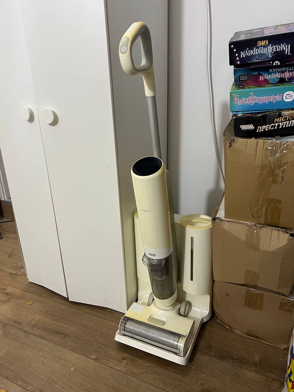 Xiaomi Mijia High Temperature Wireless Floor Scrubber (MJGWXDJ)