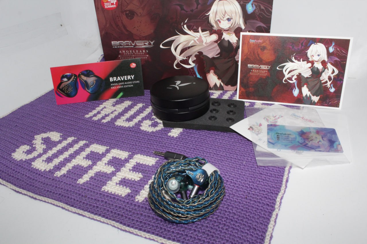 Noble Audio Knight photo 6