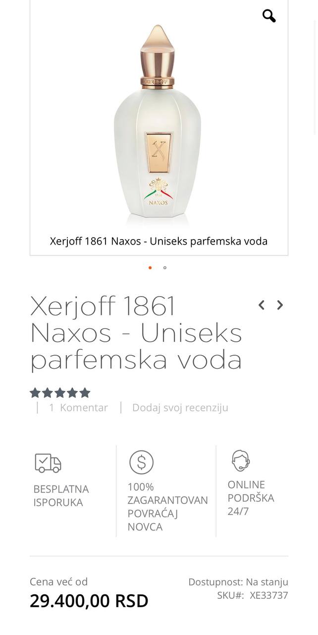 XERJOFF Наксос photo 2